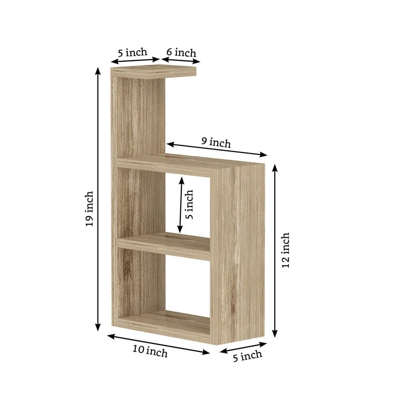 Anura Wall Shelf - Beige